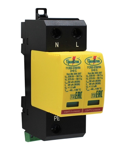 Двухполюсные УЗИП класса испытаний II ограничивающего типа. ГСВ2-230/50 2+0 С | код 200 207 | Hakel Двухполюсные УЗИП класса испытаний II ограничивающего типа. ГСВ2-230/50 2+0 С | код 200 207 | Hakel