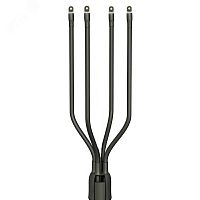 Муфта 4 ПКВ(Н)Тп-1 (25-50) с наконечниками (пластик без брони) | код | ЗЭТАРУС