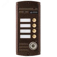 Панель вызывная на 4 абонента со встроенным считывателем Touch Memory | код AVP-454 (PAL) TM Медь | Activision