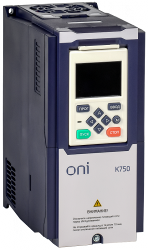 Преобразователь частоты K750 380В 3Ф 2,2кВт 5,6А со встроенным тормозом ONI | код K750-33-22NTM | ONI Преобразователь частоты K750 380В 3Ф 2,2кВт 5,6А со встроенным тормозом ONI | код K750-33-22NTM | ONI