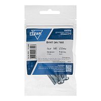 Винт DIN7985 М6х50 полукруглая головка оцинкованный (6 шт) | код 112245 | Tech-KREP