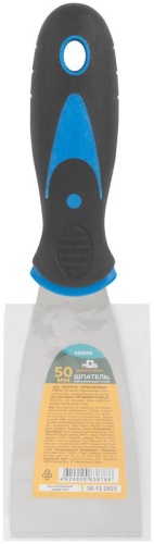 Шпатель с комбинированной ручкой, нержавеющая сталь, 50 мм | код 06591М | FIT фото 3