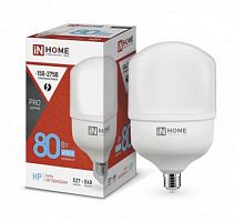 Лампа светодиодная LED-HP-PRO 80Вт 230В 6500К E27 7200Лм с адаптером | код 4690612031149 | IN HOME