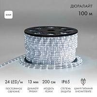Дюралайт LED, постоянное свечение (2W) - белый Эконом 24 LED/м , бухта 100м | код 121-125-4 | NEON-NIGHT