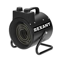Пушка тепловая электрическая, круглая, регулировка угла наклона, ТЭН, 2кВт REXANT | код 60-0038 | REXANT