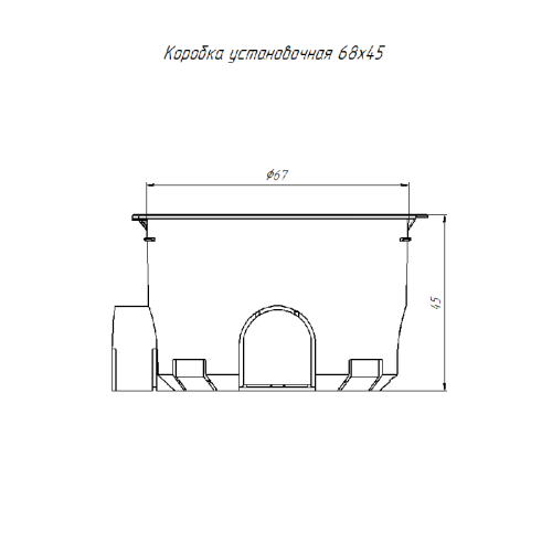 Коробка установочная 68х45 безгалогенная (HF) с саморезами и крышкой Промрукав 80-0560СКм фото 2
