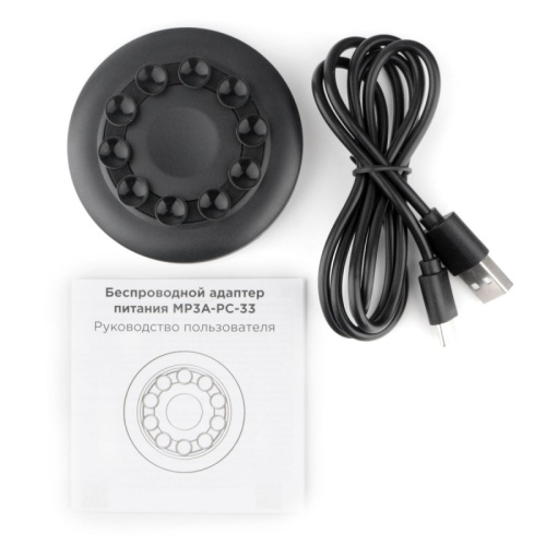 Беспроводной адаптер питания на присосках Cablexpert MP3A-PC-33, QI 10Wt, 7,5Wt, 5Wt | код MP3A-PC-33 | Cablexpert Беспроводной адаптер питания на присосках Cablexpert MP3A-PC-33, QI 10Wt, 7,5Wt, 5Wt | код MP3A-PC-33 | Cablexpert