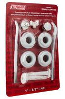 Унив. комплект 3/4" (с 2-мя кронштейнами) TENRAD для монтажа радиаторов | код. TENRAD.100A3 | VALTEC