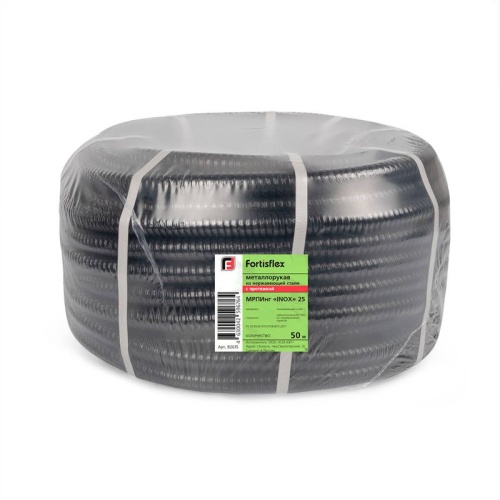 Металлорукав МРПИнг (INOX) 32 с протяжкой черн. (уп.25м) Fortisflex 104463 фото 3 Металлорукав МРПИнг (INOX) 32 с протяжкой черн. (уп.25м) Fortisflex 104463 фото 3