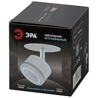 Светильник встраиваемый под лампу GX53 DK114 WH белый | код Б0059789 | ЭРА