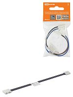 Коннектор для гибкого соединения двух светодиодных RGB лент шириной 10 мм, (уп. 2 шт), TDM | код SQ0331-0408 | TDM