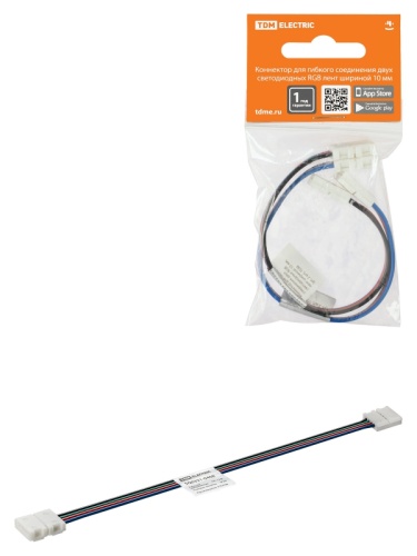 Коннектор для гибкого соединения двух светодиодных RGB лент шириной 10 мм, (уп. 2 шт), TDM | код SQ0331-0408 | TDM Коннектор для гибкого соединения двух светодиодных RGB лент шириной 10 мм, (уп. 2 шт), TDM | код SQ0331-0408 | TDM