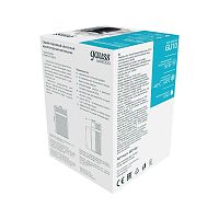 Светильник архитектурный ДБУ под лампу 50 Вт 1хGU10 AC 220В IP54 100х105х155мм Enigma Gauss | код GD160 | Gauss