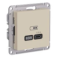 ATLASDESIGN USB РОЗЕТКА тип-С 65Вт высокоскор.заряд. QC, PD, механизм, ПЕСОЧНЫЙ | код ATN001227 | Systeme Electric