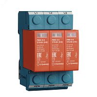 Устройство защиты от импульсных перенапряжений РИФ-Э-II 275/20 (3+0) | код 123001 | СТРИМЕР