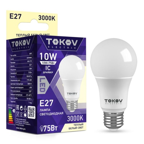 Лампа светодиодная 10Вт А60 3000К Е27 176-264В | код. TKE-A60-E27-10-3K | TOKOV ELECTRIC