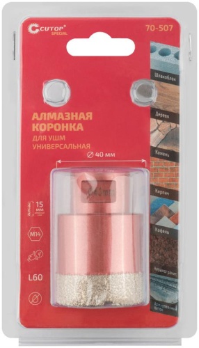 Коронка алмазная универсальная для УШМ Special 40x15xМ14x60 мм | код 70-507 | FIT фото 3