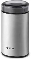 Кофемолка Vitek Starlight VT-8365 200Вт сист.помол.:ротац.нож вместим.:180гр стальной | код 2036096 | VITEK