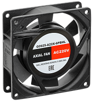 Вентилятор осевой SILART, 92 х 92 х 25, 220 VAC, подшипник качения | код G0925-A22X-6PBHL | SILART