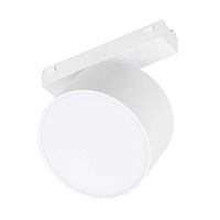 Светильник MAG-VIBE-RONDO-R90-10W Warm3000 (WH, 110 deg, 48V) (Arlight, IP20 Металл, 5 лет) | код 44474 | Arlight