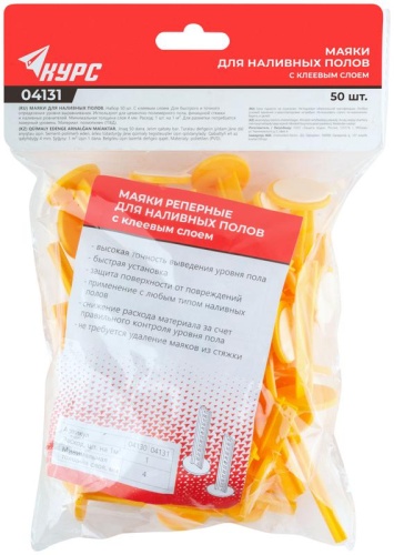 Маяки для наливных полов 70 мм, с клеевым слоем, набор 50 шт. | код 4131 | FIT фото 3