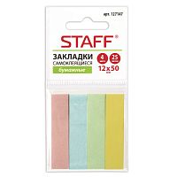 Закладки клейкие STAFF, ПАСТЕЛЬНЫЕ бумажные, 50х12 мм, 4 цвета х 25 листов, европодвес, 127147 | код 127147 | STAFF