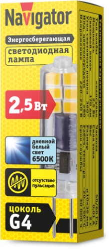 Лампа светодиодная 80 247 NLL-S-G4-2.5-230-6.5K-NF прозрачная нейтр. бел. 190лм 220-240В без пульсаций Navigator 80247 Лампа светодиодная 80 247 NLL-S-G4-2.5-230-6.5K-NF прозрачная нейтр. бел. 190лм 220-240В без пульсаций Navigator 80247