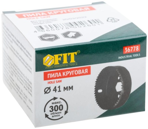Пила круговая инструментальная сталь 41 мм | код 36778 | FIT фото 3