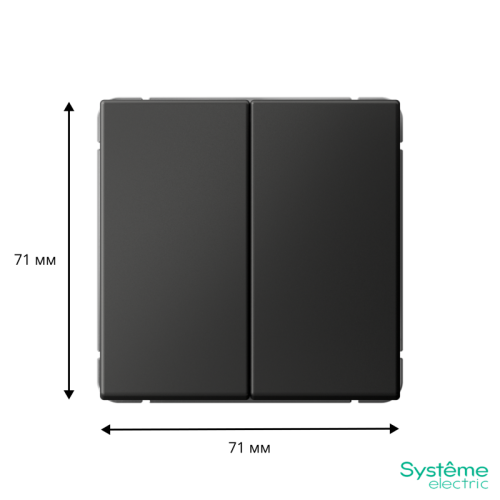 Переключатель 2-кл. ArtGallery 10AX быстрозажим. клем. механизм базальт SE GAL001465S фото 2