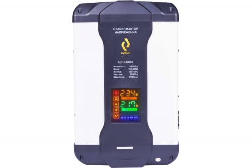 Стабилизатор напряжения однофазный РУБИН ЦСН 8 000 (8000ВА) | код РЭ-ЦСН 8000 | РУБИН