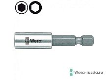 Битодержатель с втулкой из нержавеющей стали, хвостовик 1/4' E 6.3, для бит 1/4' С 6.3,50 мм. 893/4/1 K | код WE-134480 | Wera