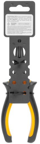 Круглогубцы "Стайл" мягкие прорезин. ручки молибденовое покрытие 165мм FIT 50656 фото 4