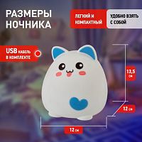 Светильник настольный NLED-414-2W-BU белый с синим | код Б0041093 | ЭРА