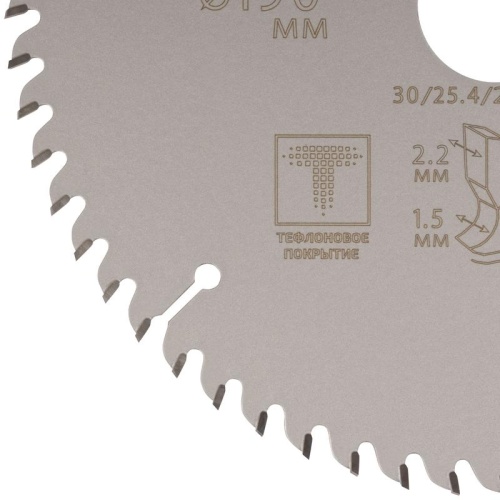 Диск пильный по дереву с тефлоновым покрытием 60Т, Profi plus, 190x1,5/2,2x30/25,4/20/16 мм | код 75-19060Т | FIT фото 4
