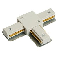 Коннектор Т-образный белый для шинопровода CAB1007 | код 51895 | Feron