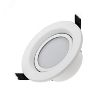 Светильник светодиодный LTD-70WH 5W Day White 120deg (ARL, IP40 металл, 3 года) | код 18040 | Arlight