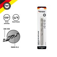 Сверло по металлу 10х133х87 мм Стандарт+ (P6M5 M-2) (1 шт. в блистере) DIN 338 Kranz | код KR-91-0534 | KRANZ