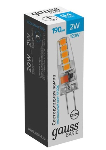 Лампа светодиодная Basic G4 2Вт 4100К 190лм AC220-240В силикон GAUSS 1169722 фото 4