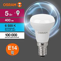 Лампа светодиодная LED 5 Вт E14 6500К 400Лм гриб 220 В (замена 40Вт) OSRAM | код 4058075582606 | LEDVANCE