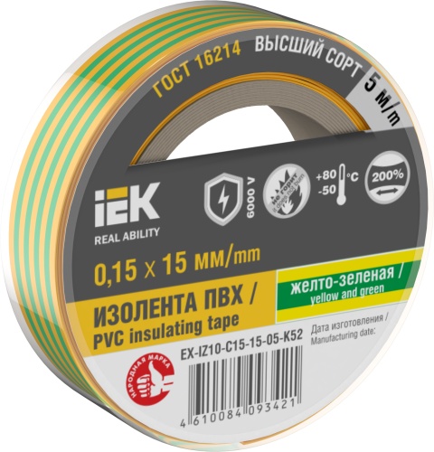Изолента 0,15х15мм желто-зеленая 5м | код EX-IZ10-C15-15-05-K52 | IEK