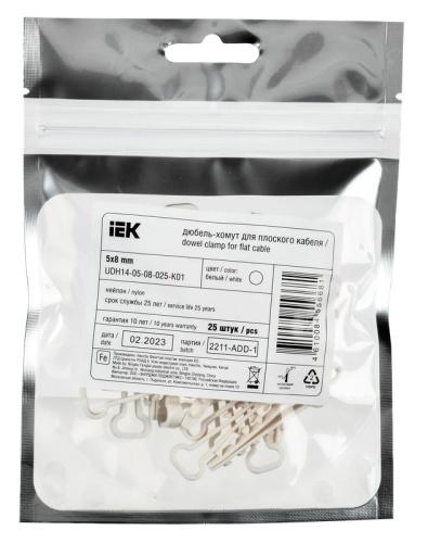 Дюбель-хомут 5х8мм для плоского кабеля нейлон бел. (уп.25шт) | код UDH14-05-08-025-K01 | IEK Дюбель-хомут 5х8мм для плоского кабеля нейлон бел. (уп.25шт) | код UDH14-05-08-025-K01 | IEK
