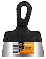 Шпатель нержавеющая cталь пластиковая рукоятка 150мм | код 73/3/2/19 | Вихрь