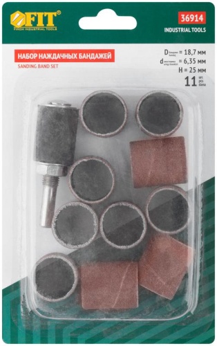 Бандаж наждачный и барабан наждачный набор 9+1шт | код 36914 | FIT фото 3