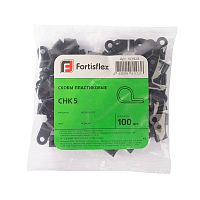 Скоба СНК 5 пластик. черн. (уп.100шт) Fortisflex 103928