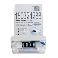 Cчетчик электроэнергии CE208 C4.846.2.OPR1.QYUDVFZ BRP05 SPDS | код 101002008012717 | Энергомера