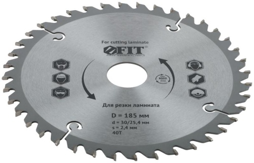 Диск пильный для циркулярных пил по ламинату 185x30/25.4x40T | код 37776 | FIT фото 2 Диск пильный для циркулярных пил по ламинату 185x30/25.4x40T | код 37776 | FIT фото 2
