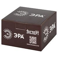 Люки ОФИС 18-6001-03 IP66 Люк в бетон с розеткой, защёлка, цвет серый | код Б0063266 | ЭРА