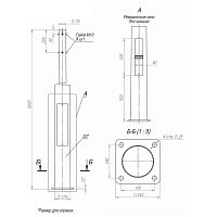 Опора ОККф-9.0(К240-180-4х25)-ц Пересвет В00002572