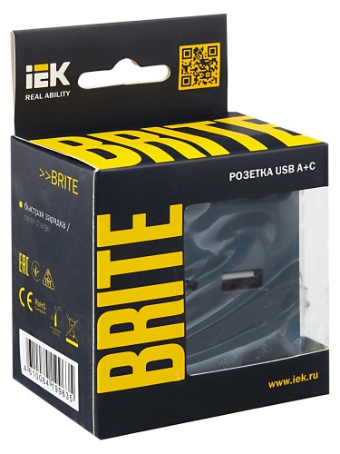 BRITE Роз. USB A+C 18Вт РЮ11-1-БрМ мар. IEK | код BR-U22-018-K35 | IEK фото 7 BRITE Роз. USB A+C 18Вт РЮ11-1-БрМ мар. IEK | код BR-U22-018-K35 | IEK фото 7