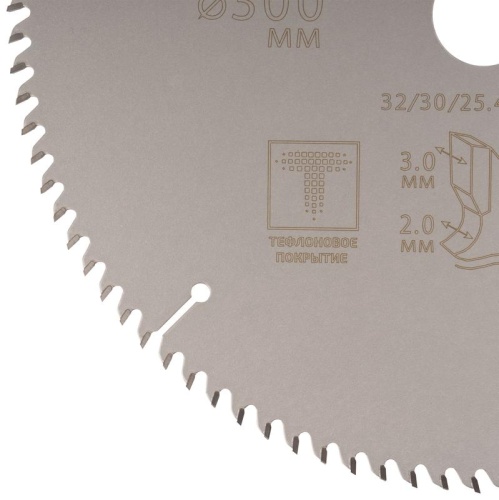 Диск пильный по дереву с тефлоновым покрытием 96Т, Profi plus, 300x2,0/3,0x32/30/25,4/20 мм | код 75-30096Т | FIT фото 4